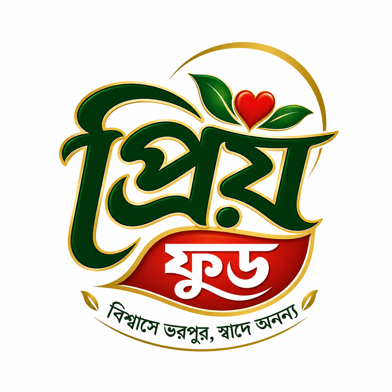 Priyo Food